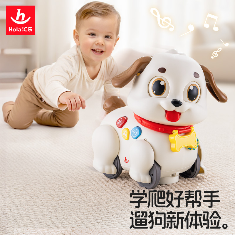 學(xué)爬遛遛狗